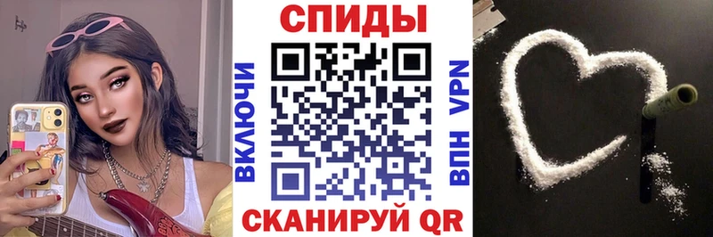 Амфетамин Premium  Купить где  Ростов-на-Дону 