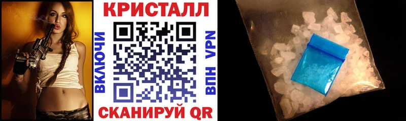 Амфетамин Розовый Ростов-на-Дону
