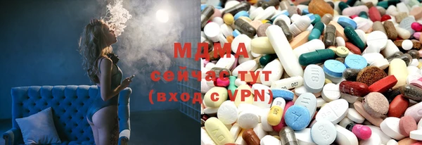 скорость Волосово