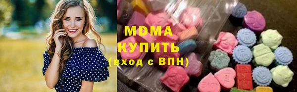mdpv Володарск