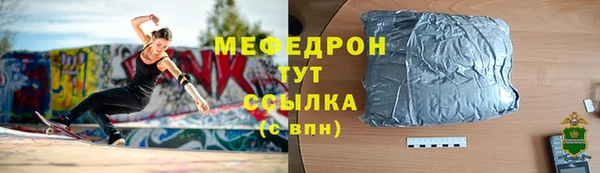 скорость Волосово
