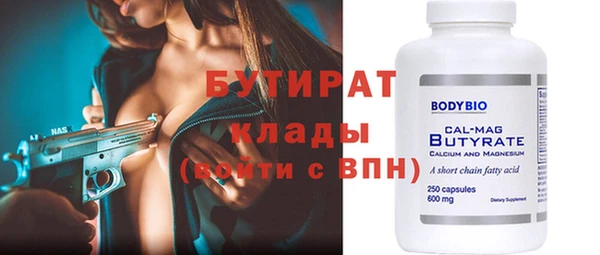 скорость Волосово