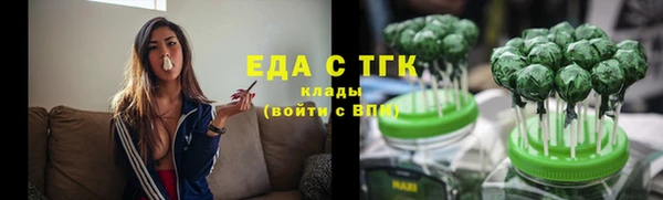 скорость Волосово