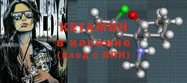 скорость Волосово