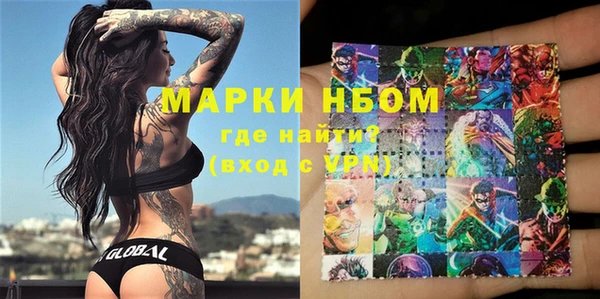 mdpv Володарск
