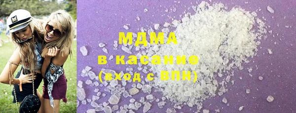 mdpv Володарск