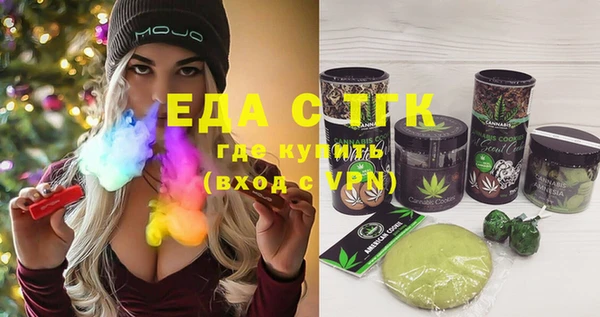 mdpv Володарск