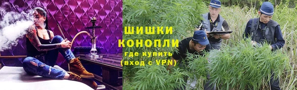 скорость Волосово