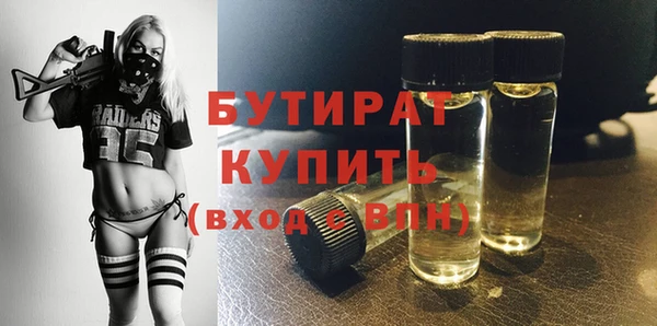 mdpv Володарск