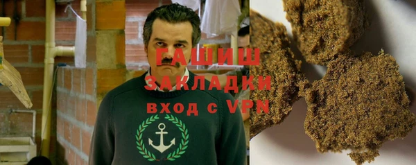 mdpv Володарск