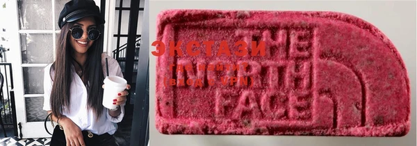 mdpv Володарск