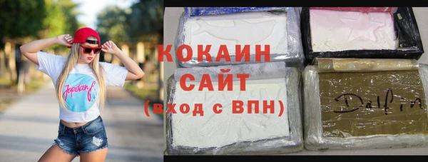 скорость Волосово
