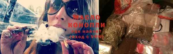 скорость Волосово
