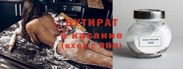 mdpv Володарск